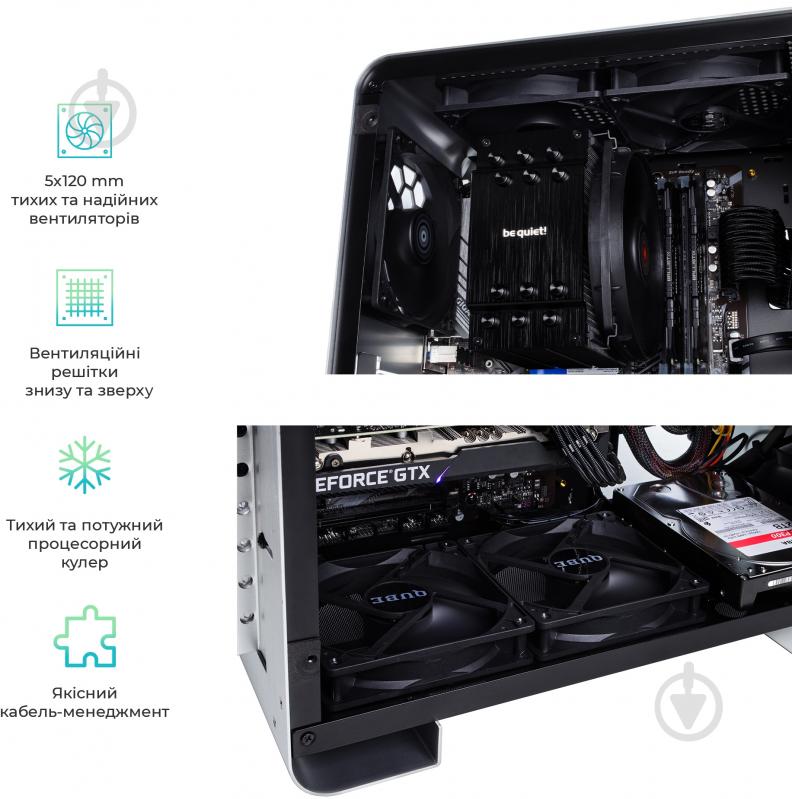Рабочая станция Artline WorkStation W95 (W95v03Win) silver - фото 9