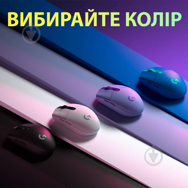 Миша Logitech G305 LIGHTSPEED Wireless Gaming Mouse lilac (910-006022) - фото 9