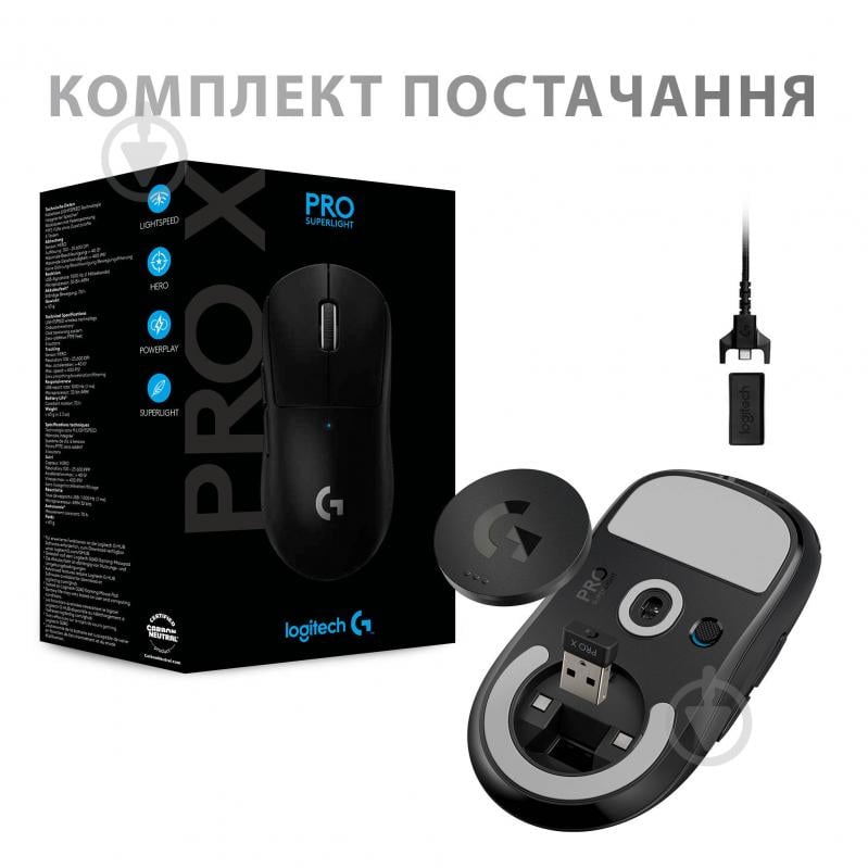 Мышка Logitech G Pro X Superlight Wireless Black (L910-005880) - фото 10