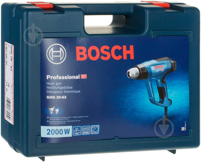 Фен строительный Bosch Professional GHG 23-66 06012A6301 - фото 4