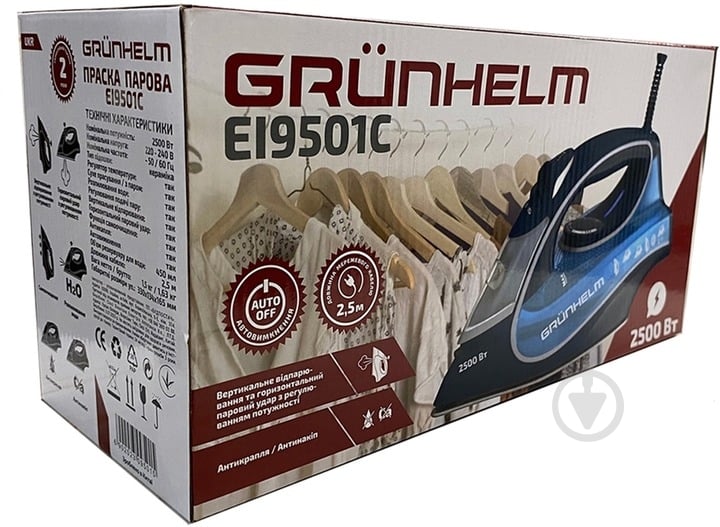 Утюг Grunhelm EI9501C - фото 6