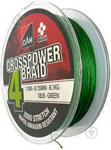 Шнур DAM 150м 0,1мм 4,5кг Crosspower 4-Braid - фото 4