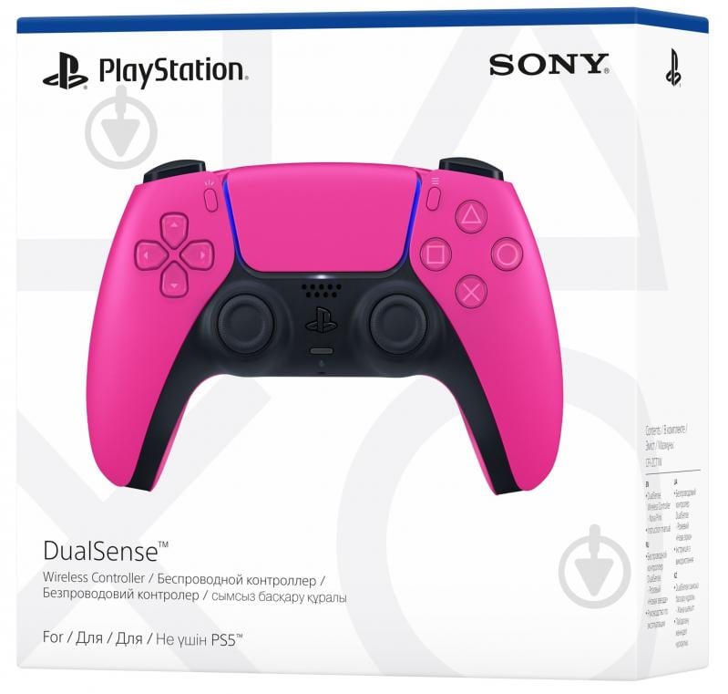 Геймпад беспроводной Sony DualSense для PS5 (1000050251) pink - фото 5