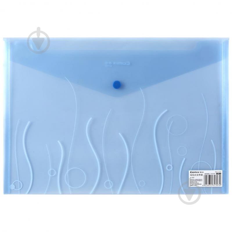Папка-конверт на кнопці А4 прозора A1707-C Comix - фото 4