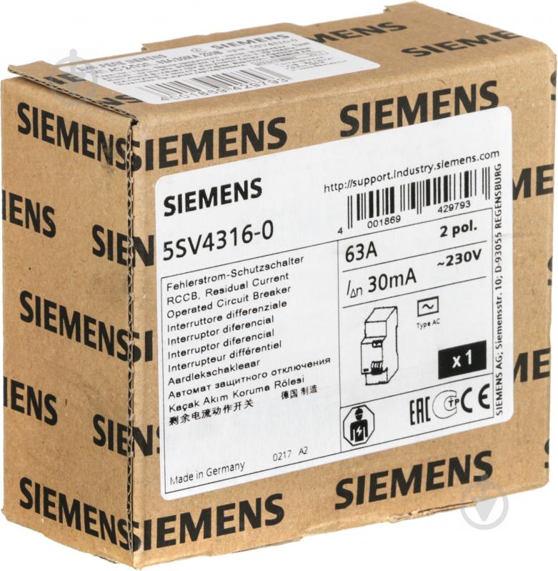 Дифференциальное реле Siemens АС 2p 63А 30 мА AC 230V 5SV4316-0 - фото 4