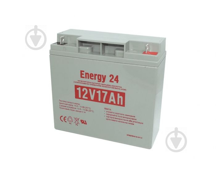 Аккумулятор Energy 24 12V17Ah - фото 1