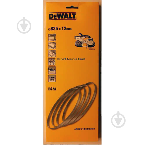 Пилочка DeWalt 1 шт. DT8462 - фото 2