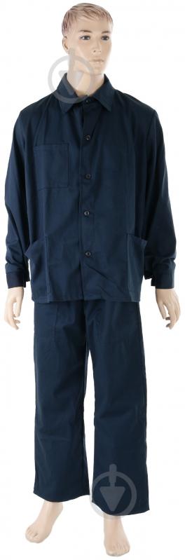 Костюм рабочий Профі р. XL синий - фото 1