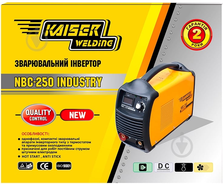 Інвертор зварювальний Kaiser NBC-250 industry - фото 3