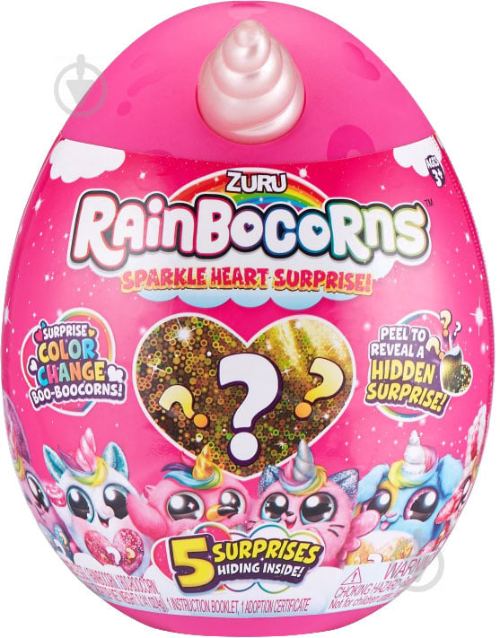 Іграшка-сюрприз Zuru в яйці Rainbocorn-G серія Sparkle Heart Surprise 17,6 см різнокольоровий 9204G - фото 1