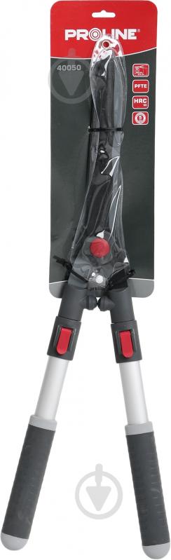 Кусторез Proline 65-87,5 см 40050 - фото 4