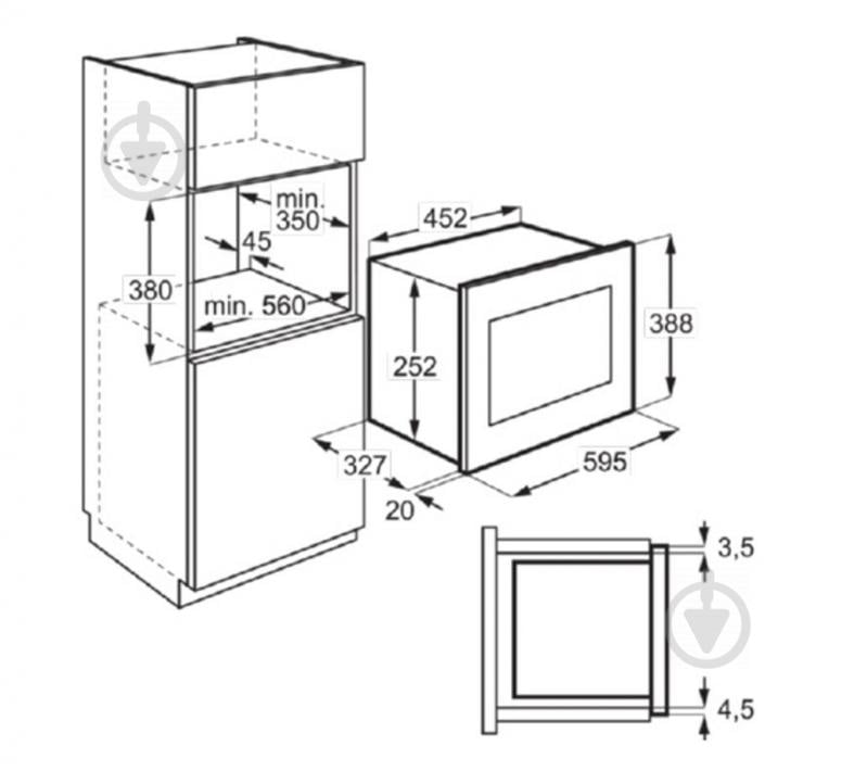 Встраиваемая микроволновая печь Electrolux LMS2203EMX - фото 4