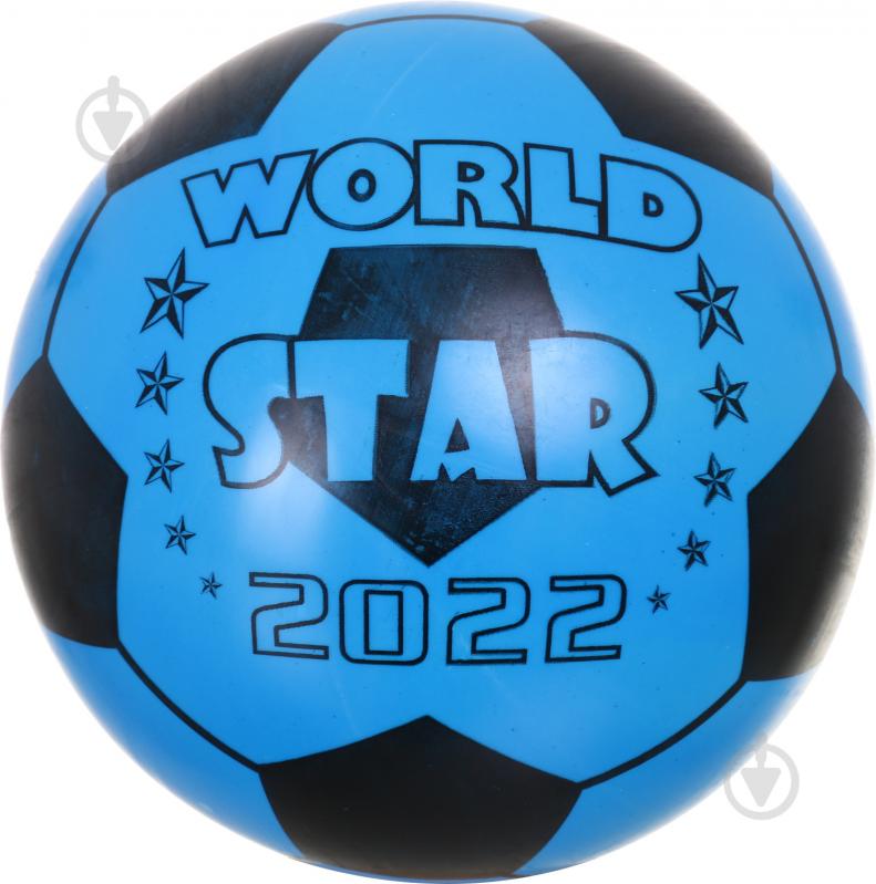 М'яч TCL Word Star 2022 23 см синій - фото 1