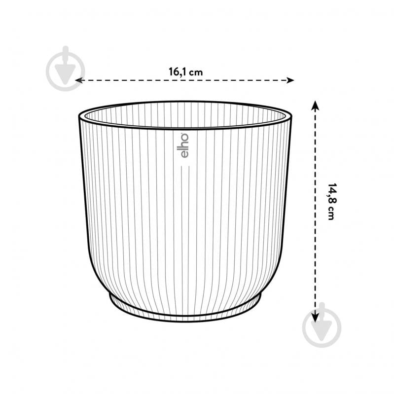 Вазон пластик vibes fold round 16*15см круглий зеленый в полоску Elho (517779) - фото 3