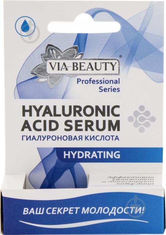 Гиалуроновая кислота VIA Beauty Hydrating 10 мл - фото 3