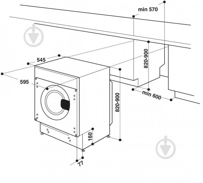 Вбудовувана пральна машина Whirlpool WMWG 71253E - фото 8