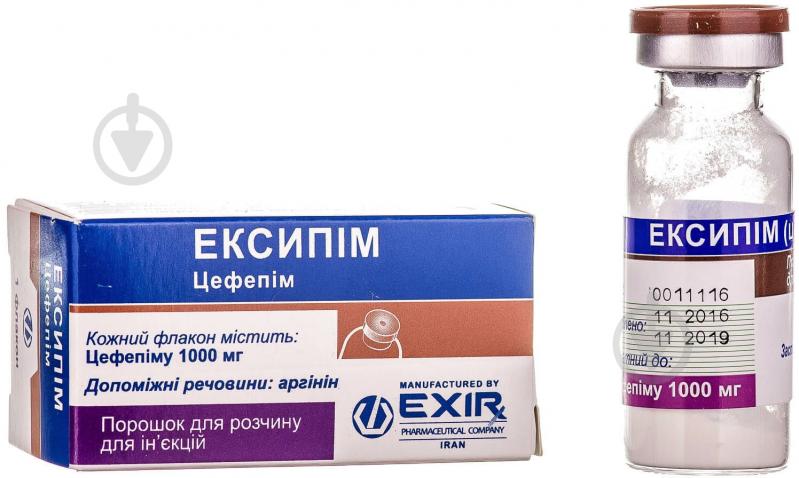 Эксипим 500 мг №1 порошок - фото 1