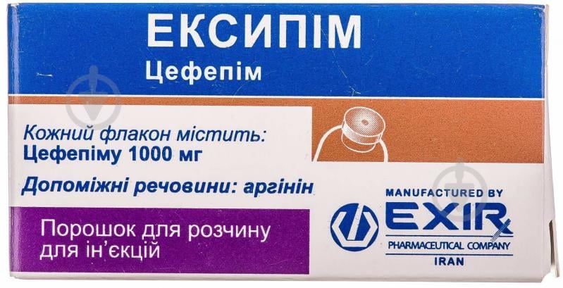 ᐉ Ексипім 500 мг №1 порошок • Краща ціна в Києві, Україні • Купити в ...