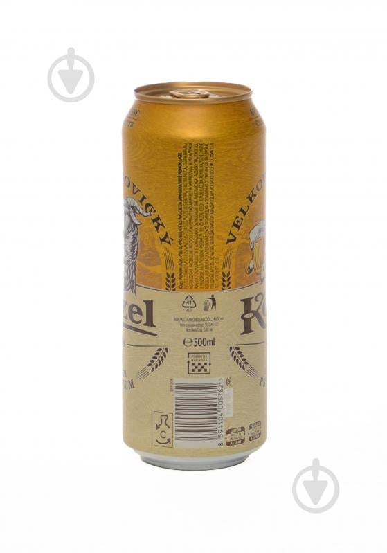 Пиво світле VELKOPOPOVICKY KOZEL Lager Premium 500 мл - фото 2 Пиво світле VELKOPOPOVICKY KOZEL Lager Premium 500 мл - фото 2
