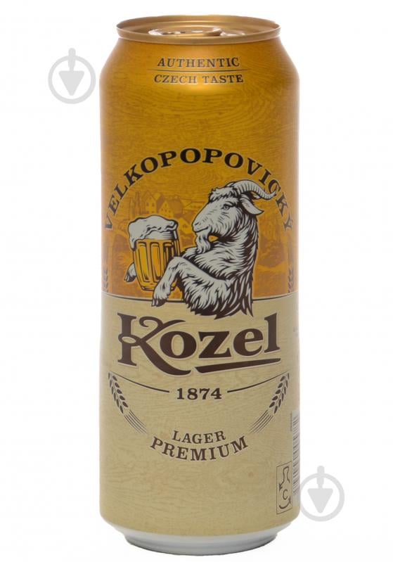 Пиво світле VELKOPOPOVICKY KOZEL Lager Premium 500 мл - фото 1 Пиво світле VELKOPOPOVICKY KOZEL Lager Premium 500 мл - фото 1