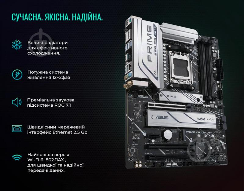 Компьютер персональный Artline Gaming X96 (X96v74Win) black - фото 11