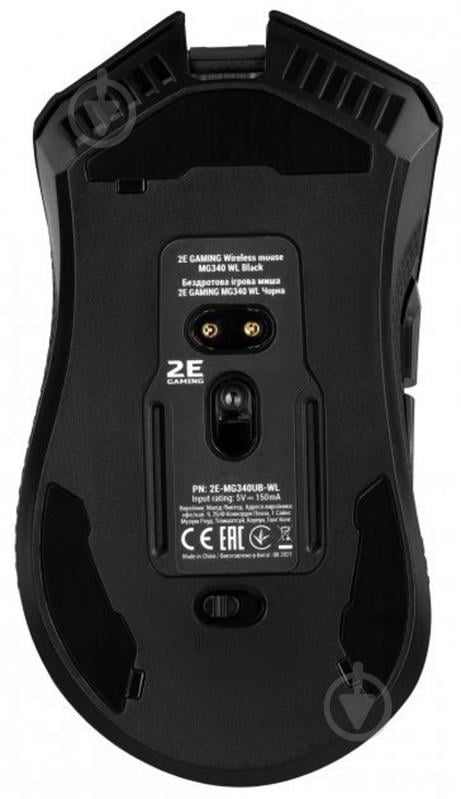 Миша 2E Gaming MG340 WL RGB Wireless/USB Black (2E-MG340UB-WL) - фото 5
