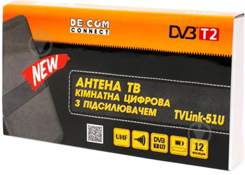 Антенна ДЕ-КОМ 51U TVLink–51U - фото 2