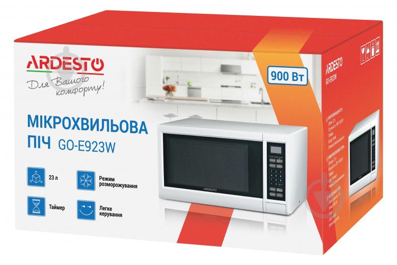 Микроволновая печь Ardesto GO-E923W - фото 2