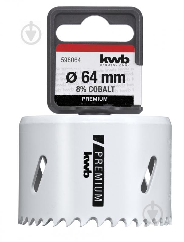 Коронка KWB HSS BI-METALL 64 мм - фото 1