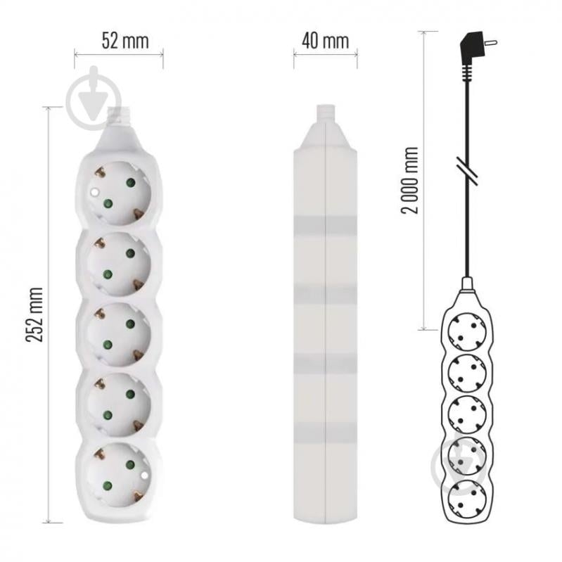 Удлинитель Emos 1 мм² 16A 3680 Вт із заземленням 5 гн. белый 2 м P0522 - фото 4