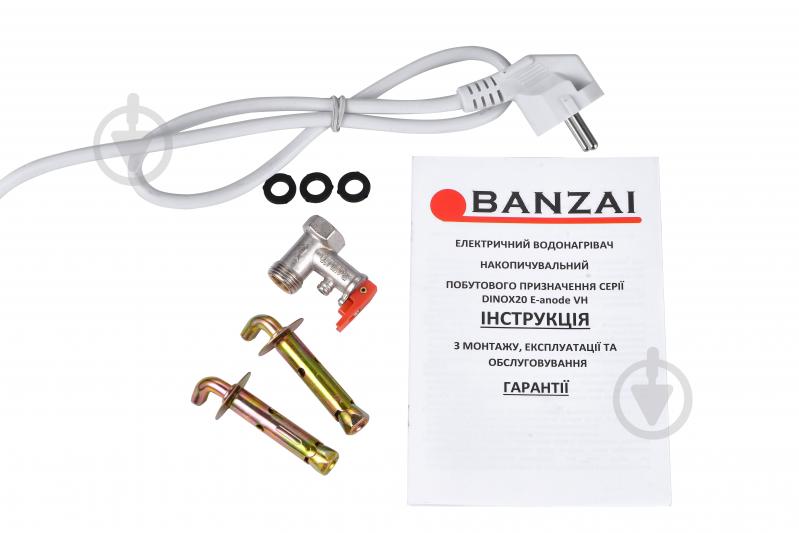 Бойлер BANZAI 50 DINOX20 E-ANODE VH - фото 8