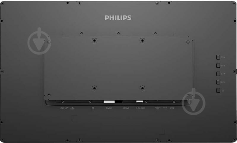 Монитор Philips 21,5" (222B1TFL/00) - фото 4