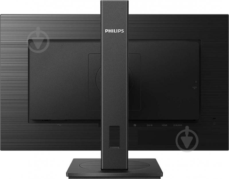 Монитор Philips 21,5" (222S1AE/00) - фото 5