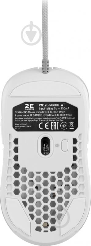 Мышь 2E GAMING HyperDrive Lite RGB White (2E-MGHDL-WT) - фото 7