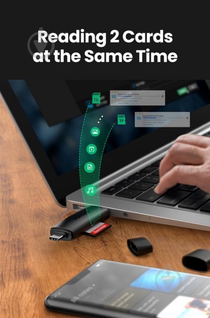 Кардрідер UGREEN CM304 Multifunction Card Reader Black 80191 - фото 3 Кардрідер UGREEN CM304 Multifunction Card Reader Black 80191 - фото 3