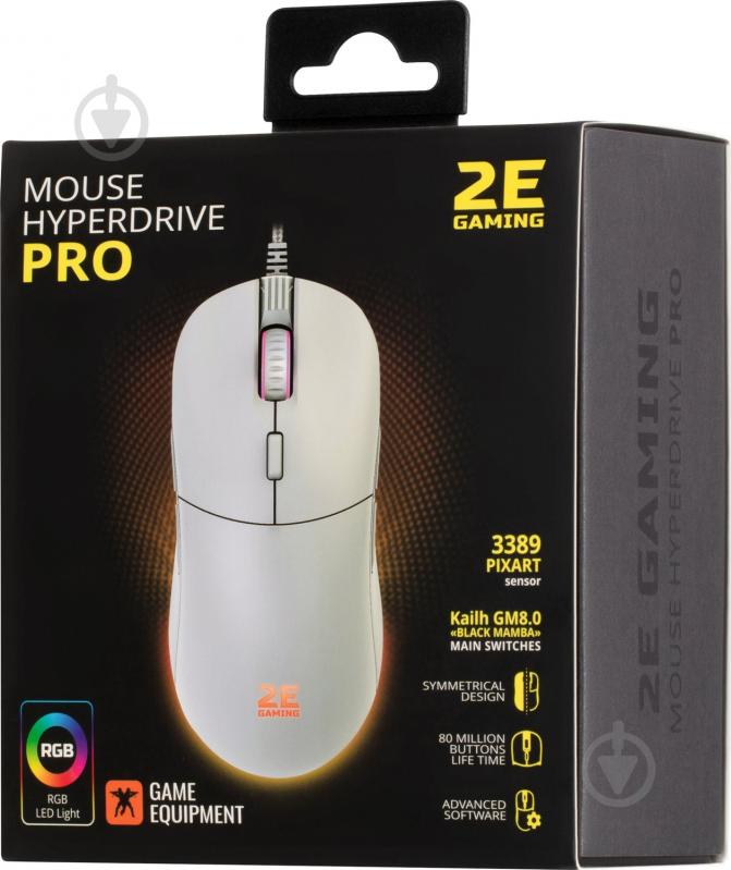 Мышь 2E GAMING HyperDrive Pro RGB White (2E-MGHDPR-WT) - фото 13