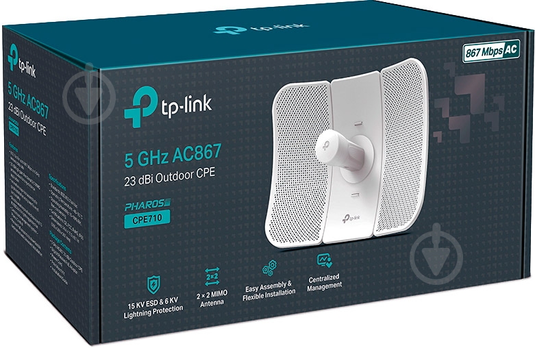 Точка доступа TP-Link (CPE710) - фото 5 Точка доступа TP-Link (CPE710) - фото 5