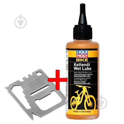 Олива Liqui Moly BIKE KETTENOL WET LUBE 100 мл - фото 1