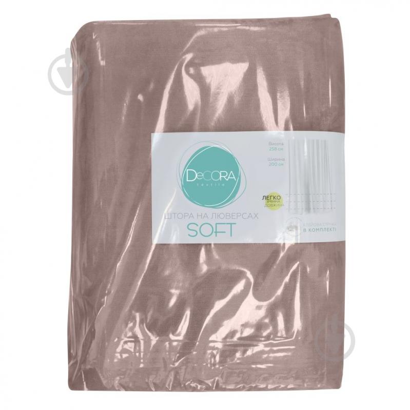 Штора Soft 200х258 см розовый Decora - фото 3