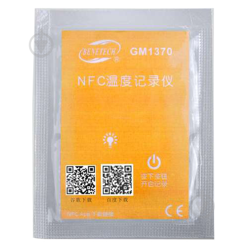 Термогигрометр BENETECH NFC (-25~60℃) GM1370 - фото 1