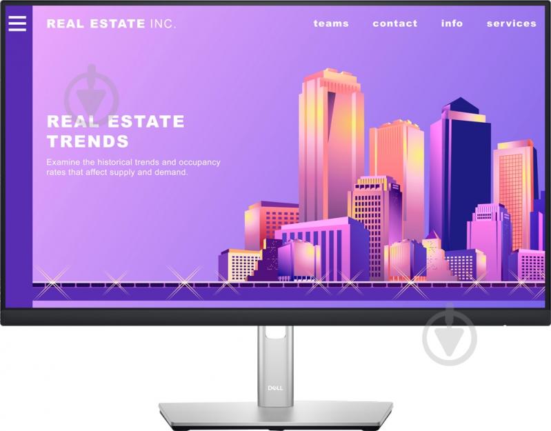 Монитор Dell P2422H 23,8" (210-AZYX-10MT21) - фото 1