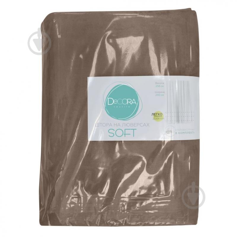 Штора Soft 200х258 см коричневый Decora - фото 3 Штора Soft 200х258 см коричневый Decora - фото 3