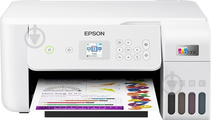 МФУ Epson L3266 WIFI А4 (C11CJ66411) - фото 1