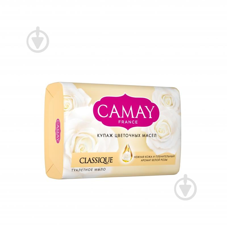 Мыло Camay твердое Classique 85 г - фото 3