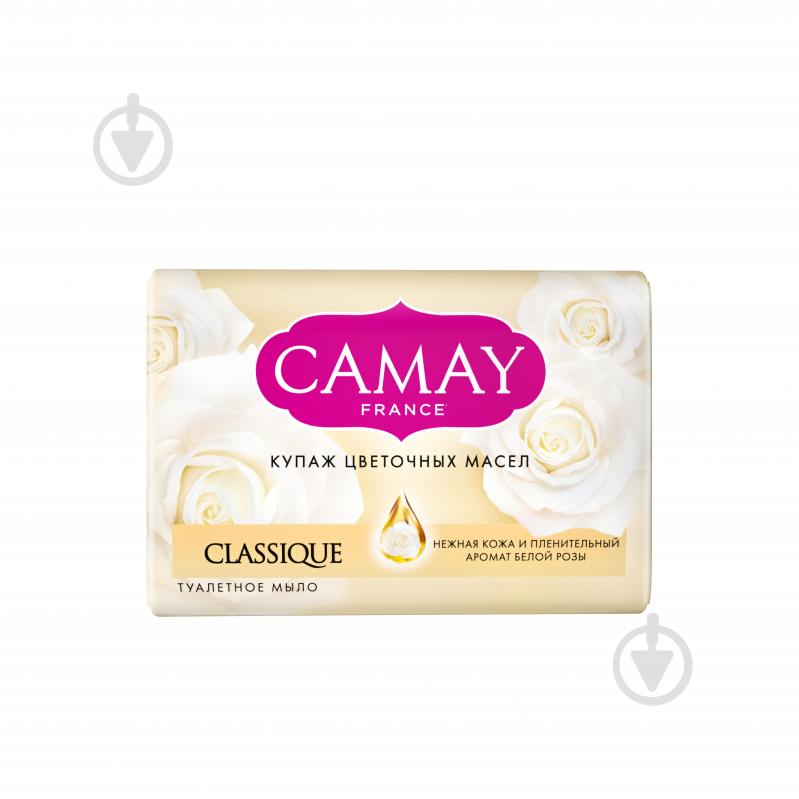 Мыло Camay твердое Classique 85 г - фото 5