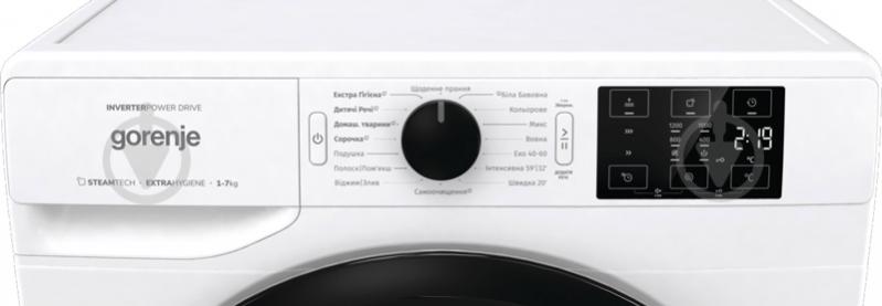 Стиральная машина Gorenje WNEI72SBS - фото 13