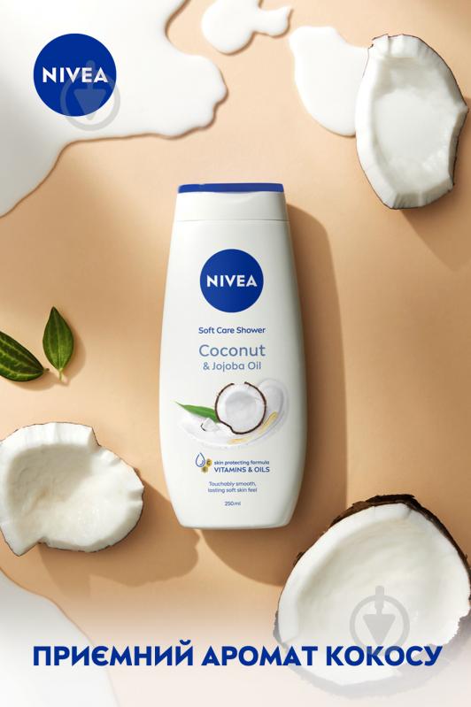 Гель для душу Nivea Кокос та олія жожоба 250 мл - фото 5