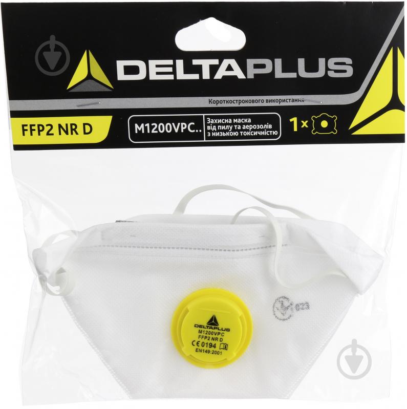 Респиратор Delta Plus FFP2 WUAM1200VPC - фото 4