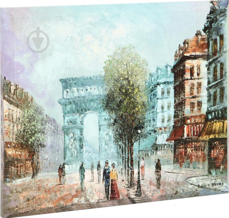 Репродукція P. Renard G143 Картини світу 30x - фото 2 Репродукція P. Renard G143 Картини світу 30x - фото 2