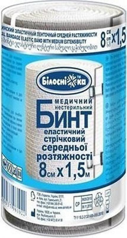 Бинт эластичный Білосніжка р. 8 см/1,5 м белый - фото 1
